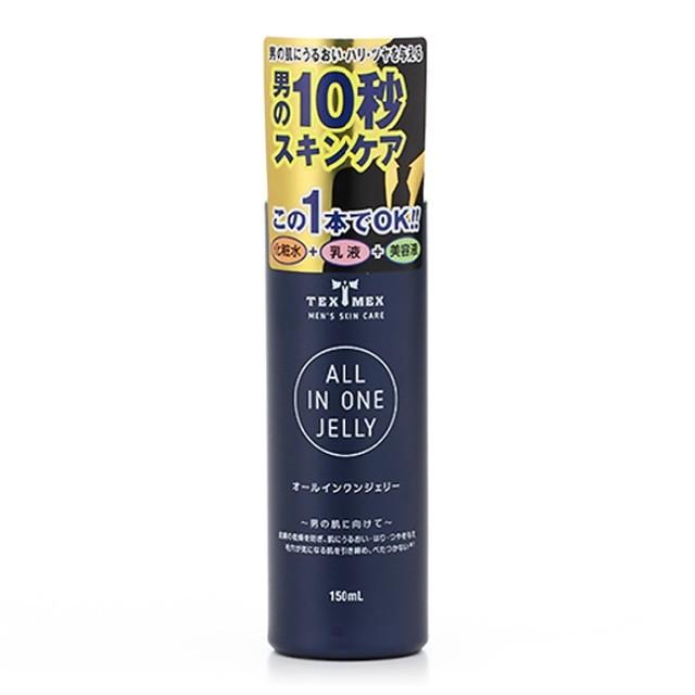 テックスメックス オールインワンジェリー 150ml : サンドラッグe-shop