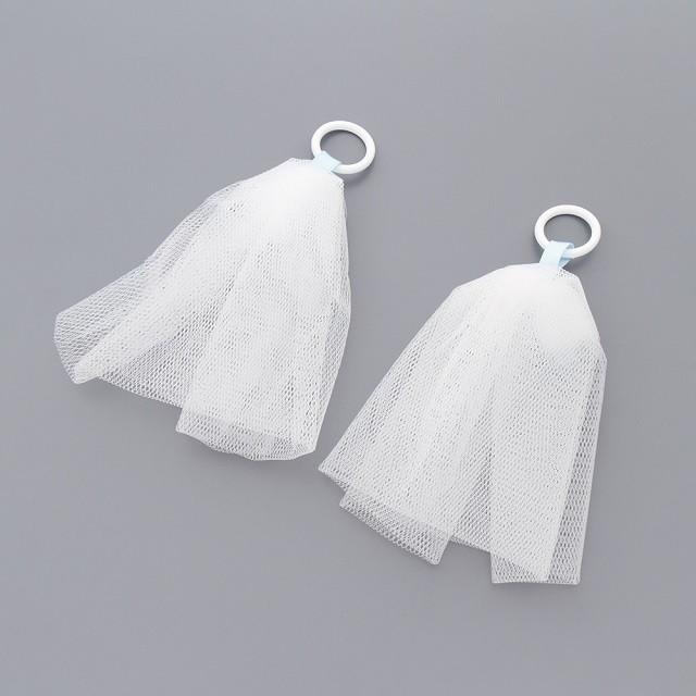 ロージーローザ 洗顔用泡立てネット 2個入 : サンドラッグe-shop