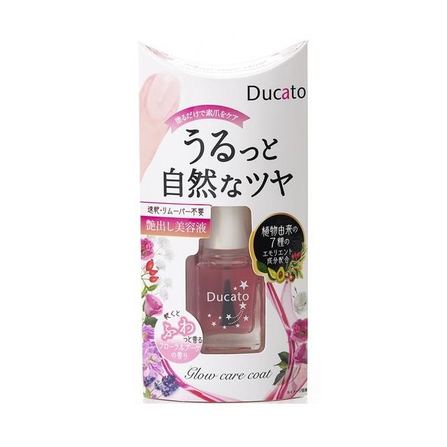 Ducato（デュカート） シャンティ グロウケアコート 7ml : サン