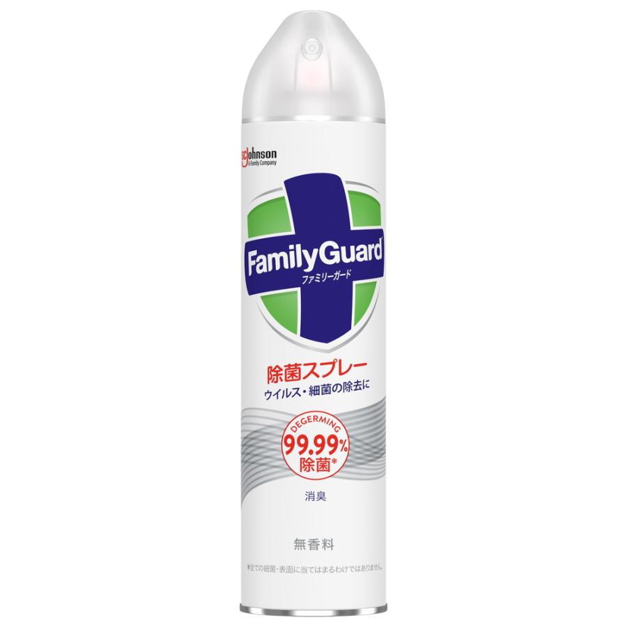 SC Johnson ジョンソン ファミリーガード 除菌スプレー 無香料 300ml