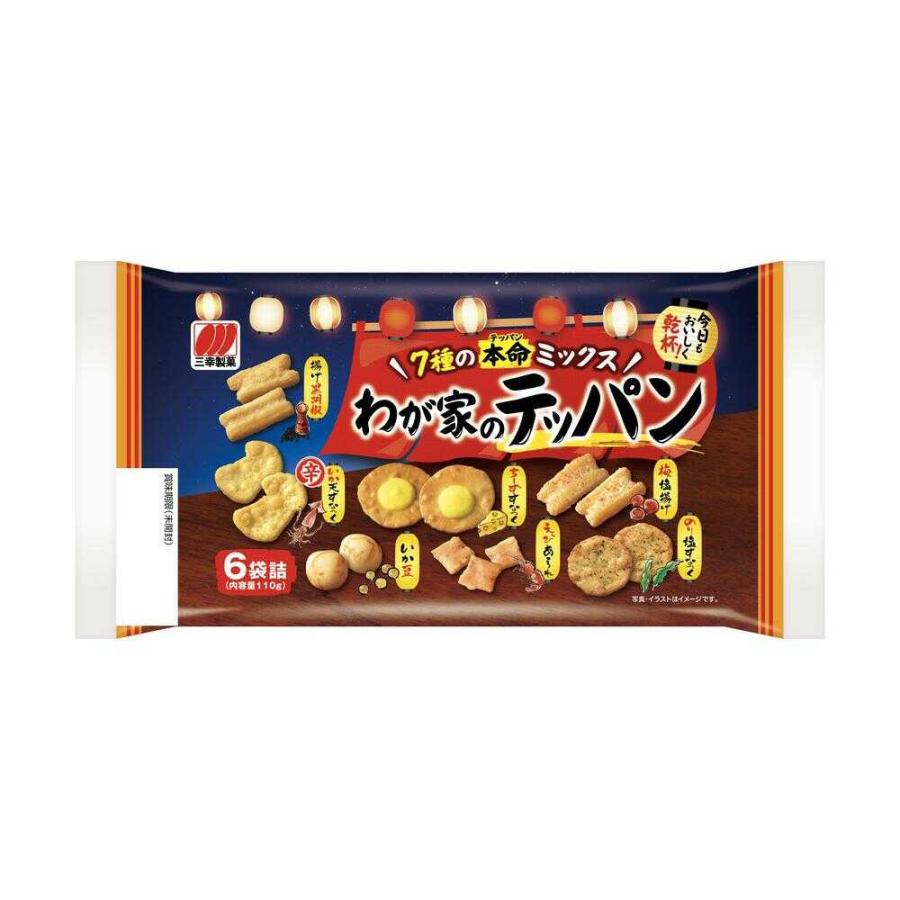 ◇三幸 わが家のテッパン 6袋詰 【12個セット】 : サンドラッグe-shop