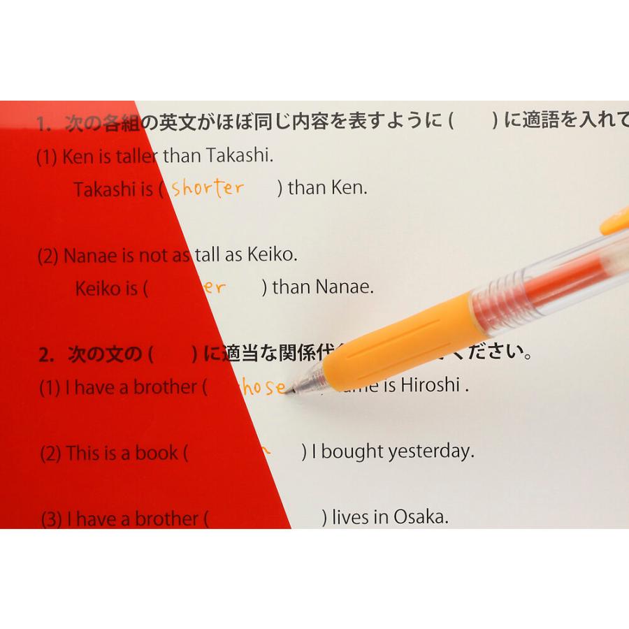 新チェックシートセット 赤 : サンドラッグe-shop - 通販 - Yahoo