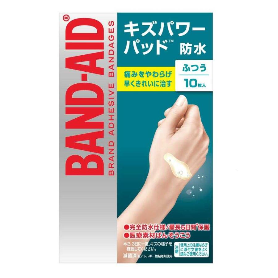 【管理医療機器】バンドエイド キズパワーパッド ふつう 10枚【2個セット】 通販 Yahoo!ショッピング
