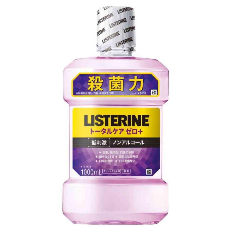 【ノンアルコール】リステリン トータルケアゼロ PLUS+ 1,000mL×8本 リステリン 【医薬部外品】薬用リステリン トータルケアゼロプラス