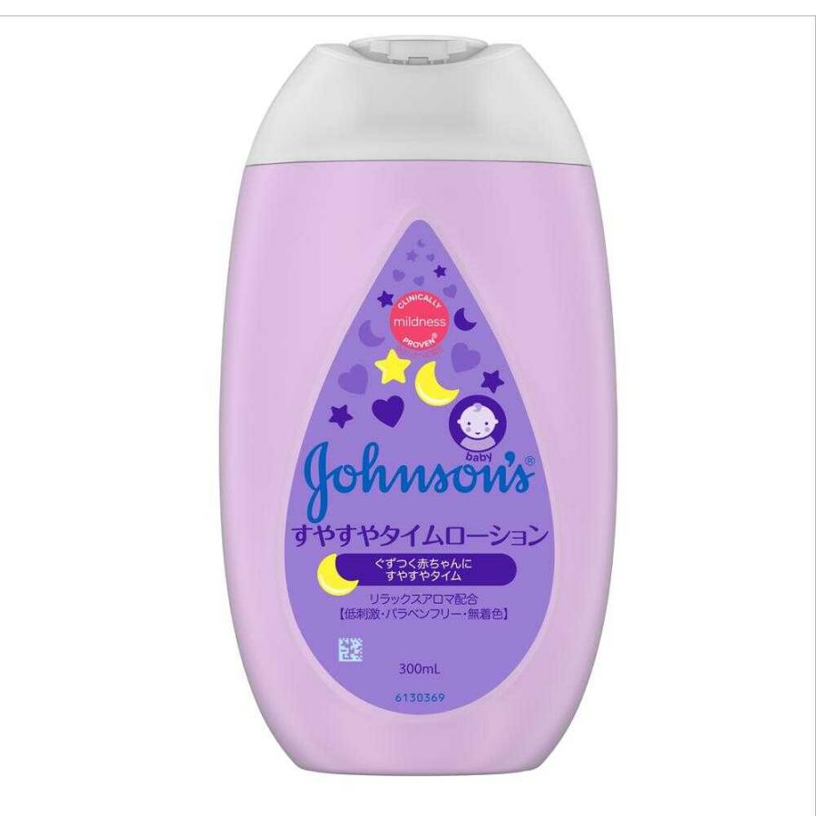 ジョンソン すやすやタイム ローション 300g : サンドラッグe-shop
