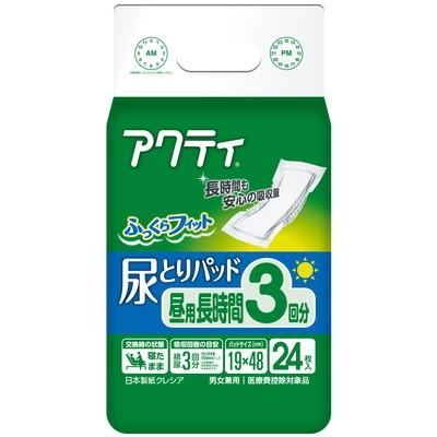 【大人用紙おむつ類】アクティ尿とりパッド昼用・長時間3回分吸収24枚【6個セット】｜sundrugec