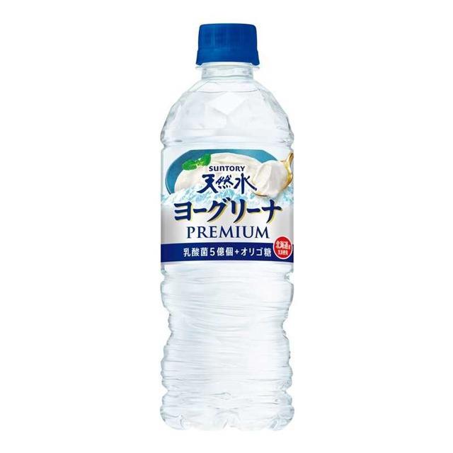 ◇サントリー 天然水 ヨーグリーナ プレミアム ペットボトル 540ML【24