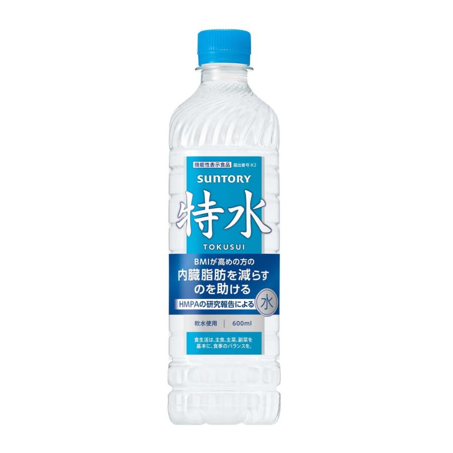 ◇【機能性表示食品】サントリー 特水 600ml 【48個セット】 : サン