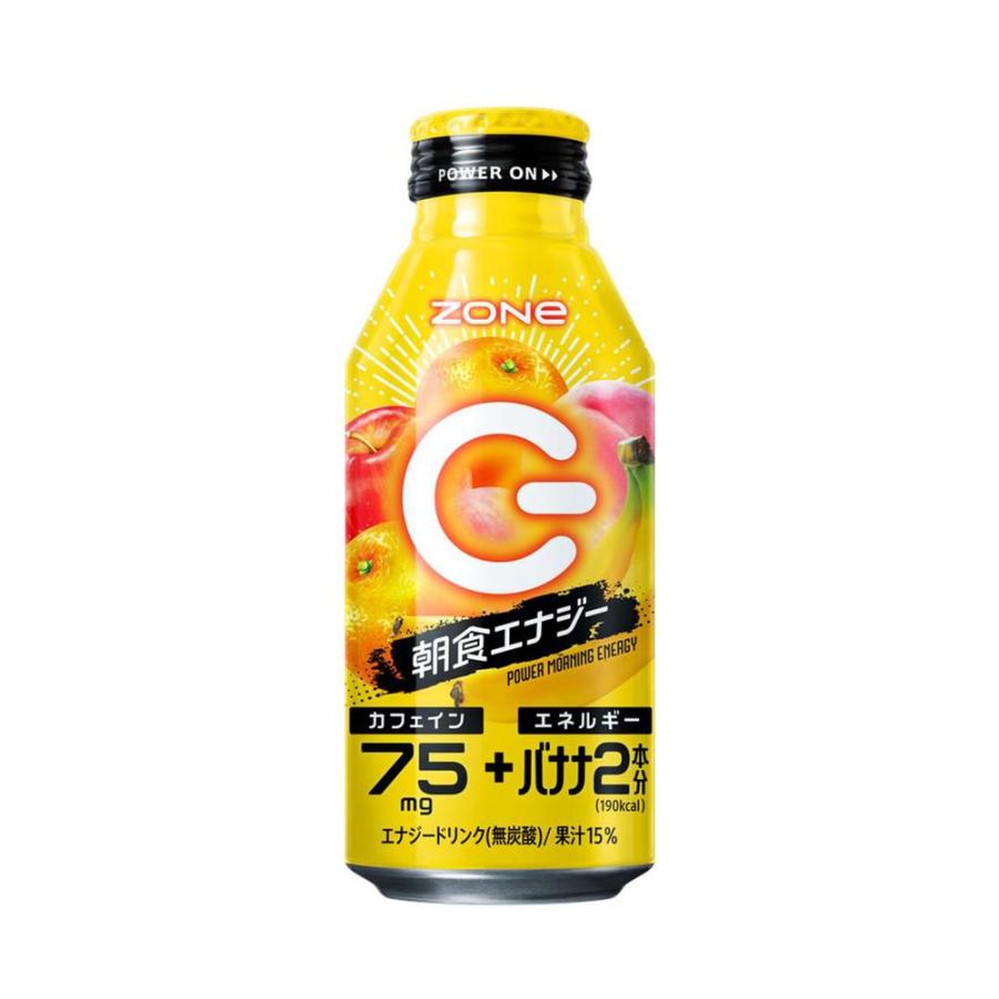 ◇サントリー ゾーン モーニングエナジー 400ml 【24個セット】 : サン