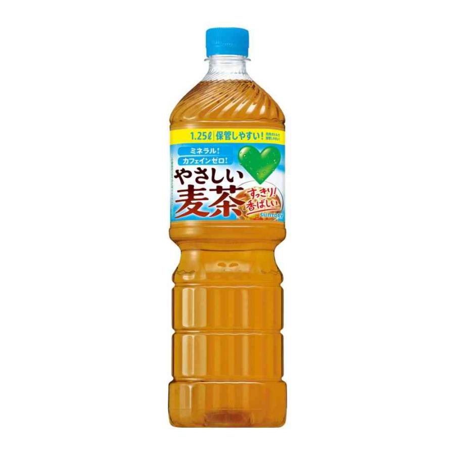 ◇サントリー GREEN DA・KA・RA やさしい麦茶 1250ml 【16個セット