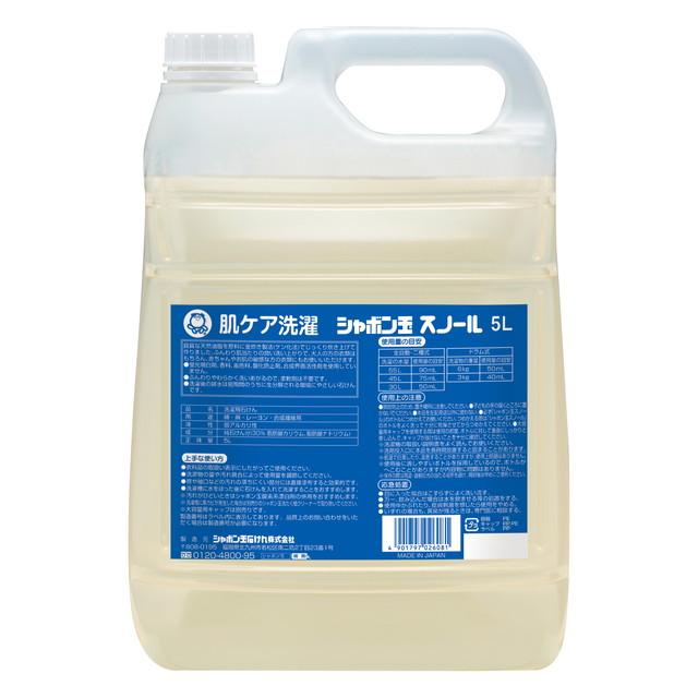 シャボン玉石けん シャボン玉 肌ケア洗濯 スノール 5L : サンドラッグe