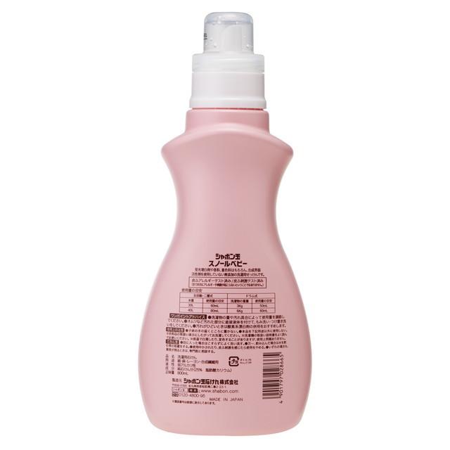 シャボン玉 スノールベビー 800ml|sundrugec|02
