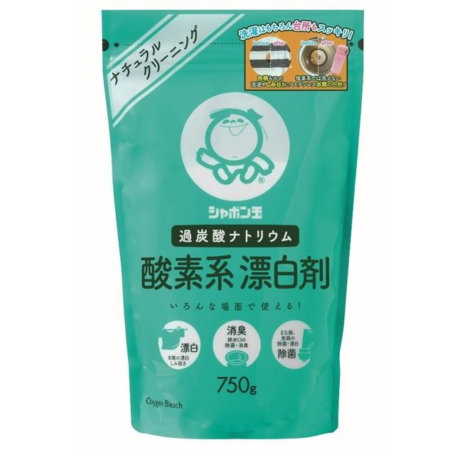 シャボン玉 酸素系漂白剤 750g【3個セット】（Yahoo!・サンドラッグe-shop）