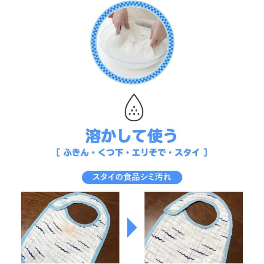 粉の無添加せっけん : サンドラッグe-shop - 通販 - Yahoo!ショッピング