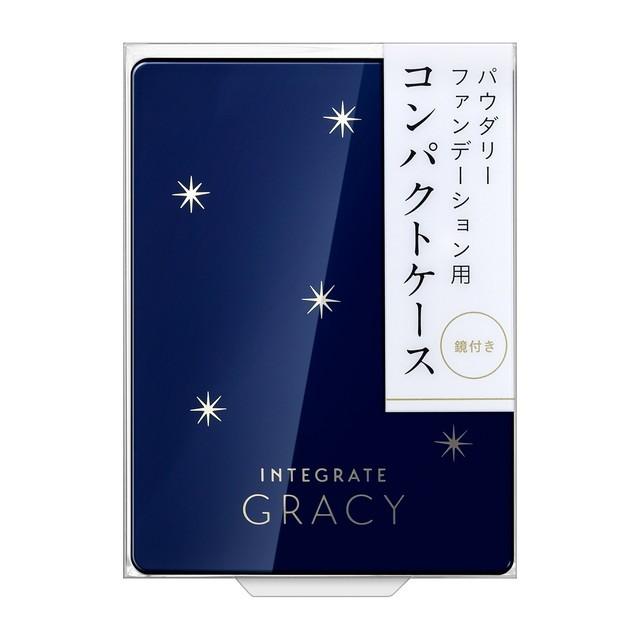 GRACY 【資生堂】インテグレート グレイシィ コンパクトケース E