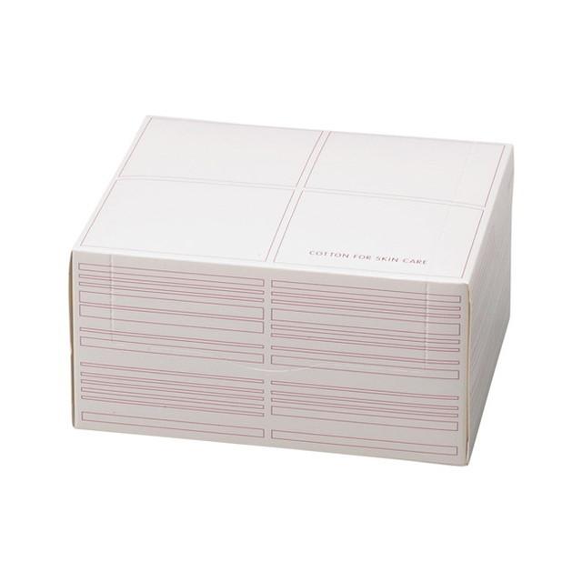 SHISEIDO（資生堂） お手入れコットンN 80枚 : サンドラッグe-shop