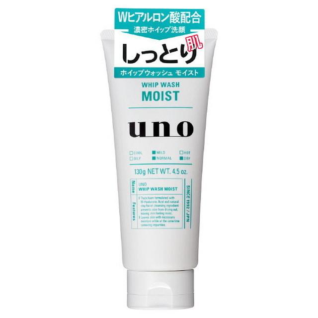 【ポイント15倍】ファイントゥデイ UNO（ウーノ） ホイップウォッシュ モイスト 130g｜sundrugec