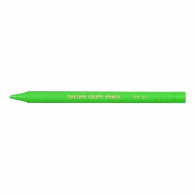 COUPY サクラ クーピーペンシル 黄緑 1本 : サンドラッグe-shop - 通販