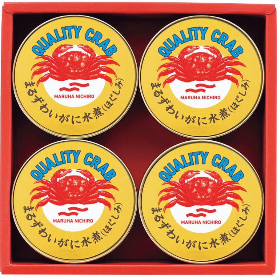まるずわいかに缶詰 MARUHA NICHIRO（マルハニチロ） まるずわいがに水煮缶 55g×6缶 ほぐし 調味料・料理の素・油