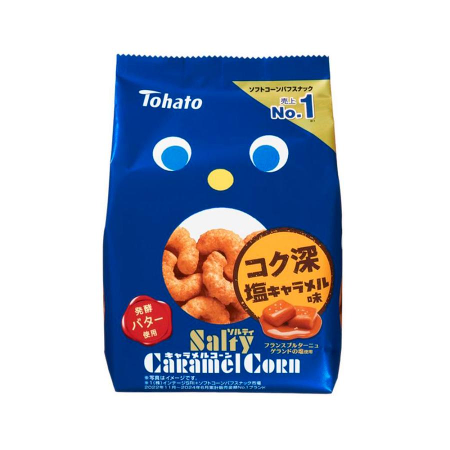 ◇東ハト ソルティキャラメルコーン 67g 【12個セット】 : サン