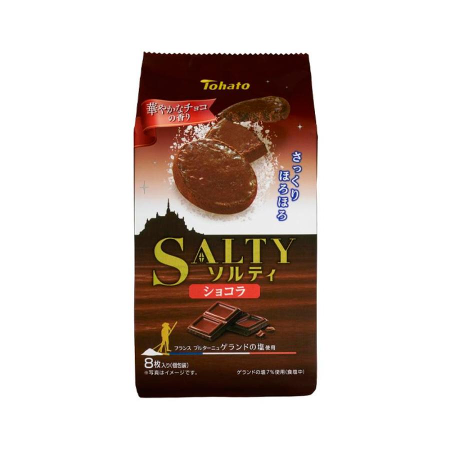 ◇東ハト ソルティ ショコラ 8枚 【12個セット】 : サンドラッグe-shop