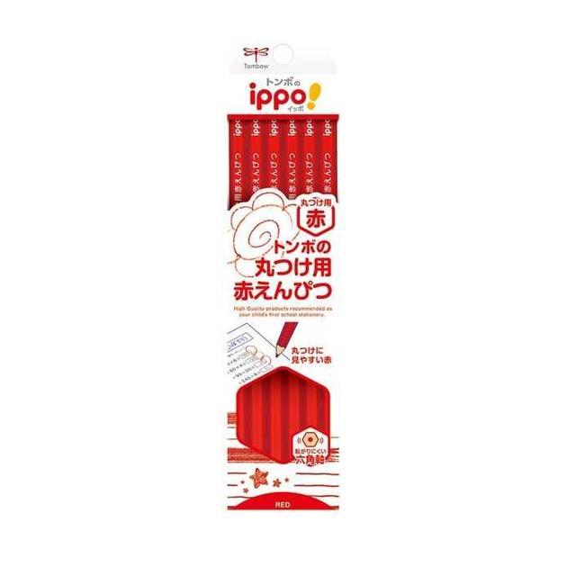 赤えんぴつ様 リクエスト 5点 まとめ商品 新品】BE@RBRICK 赤えんぴつ 100% & 400% バナナマン 【新品】BE ジャケット・アウター