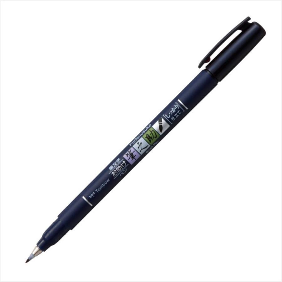 筆之介 細字 GCD‐111 : サンドラッグe-shop - 通販 - Yahoo!ショッピング