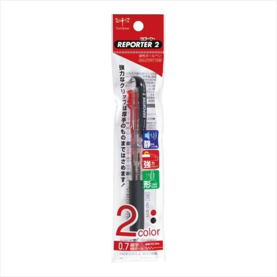 廃盤　ボールペン　廃番　トンボ鉛筆　2色ボールペン　切り替え式　Tombow トンボ鉛筆 リポーター 2色ボールペン 0.7細字 赤黒 1本 : サン