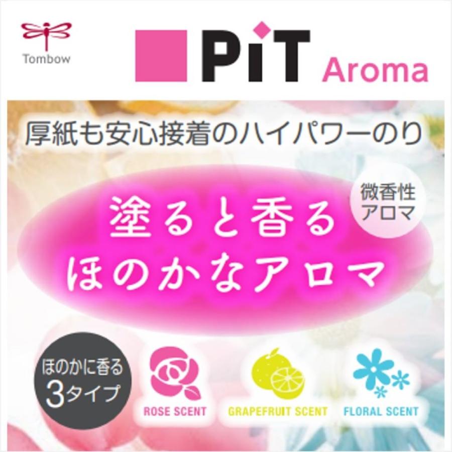 りっちゃんさん、専用555スティック スティック糊ハイパワーS香り3本 HCB312X : サンドラッグe-shop