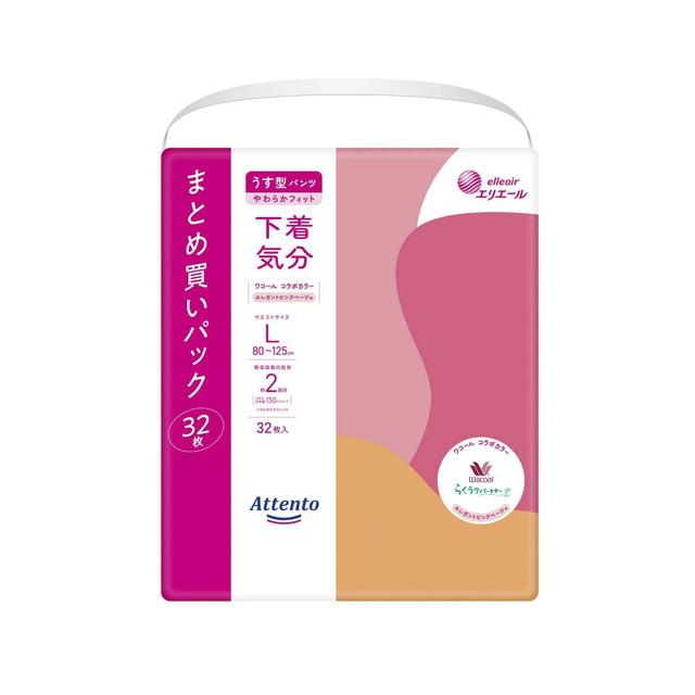 アテント 大王製紙 うす型パンツ 下着気分 ピンクべージュ L32枚