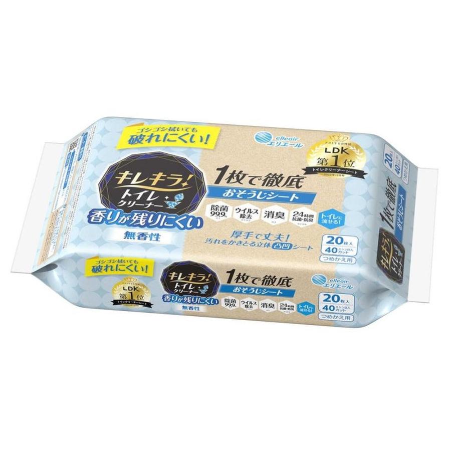 大王製紙 キレキラ！トイレクリーナー 1枚で徹底おそうじシート 香りが