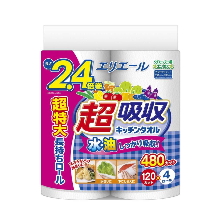 大王製紙 エリエール 超吸収キッチンタオル 4ロール【12個セット】（Yahoo!・サンドラッグe-shop）