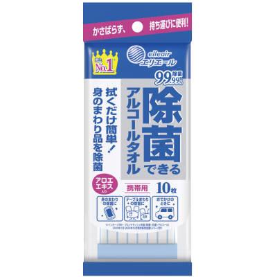 エリエール（elleair） エリエール除菌できるアルコールタオル携帯用10