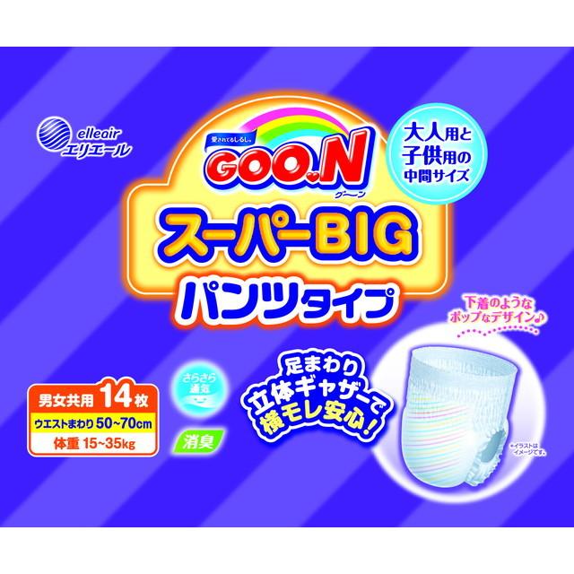 大王製紙 グーンスーパーBIG パンツ 14枚【6個セット】 : サン 大王製紙 グーンスーパーBIG パンツ 14枚【6個セット】 : サン