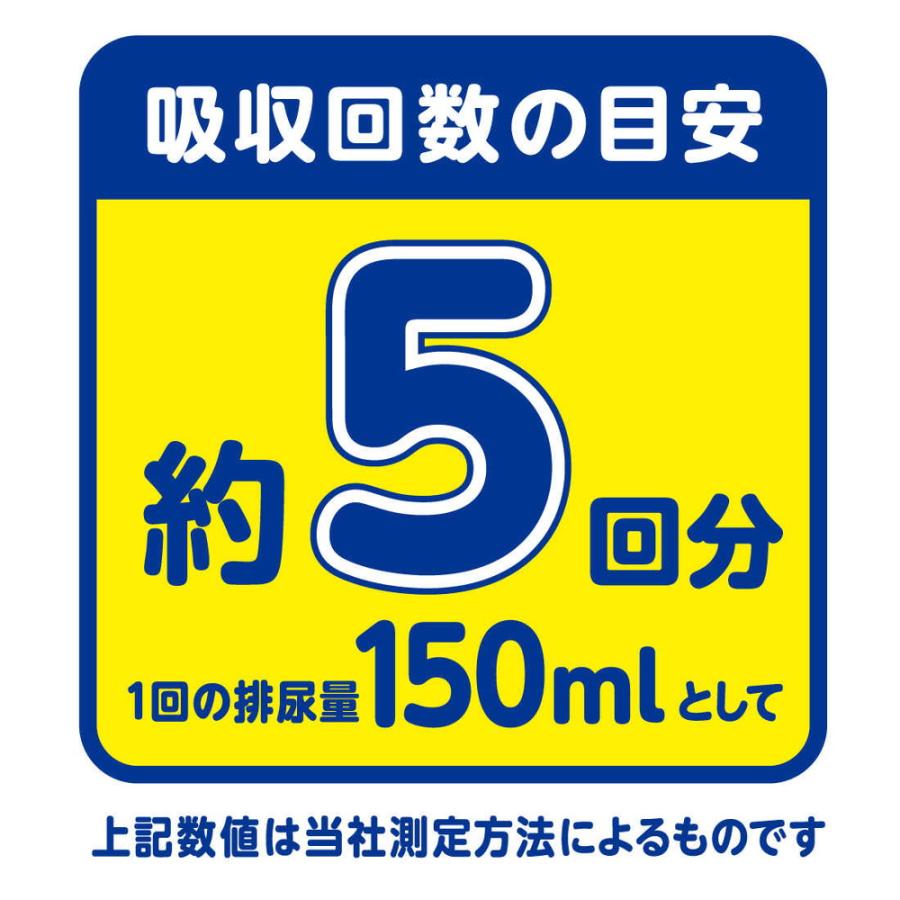 【大特価】アテント L 10袋セット（一袋あたり1,950円） img_4902011778984_202505.jpg