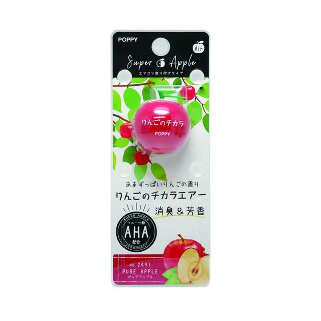 Dりんごのチカラエアーピュアアップル B‐491 : サンドラッグe-shop