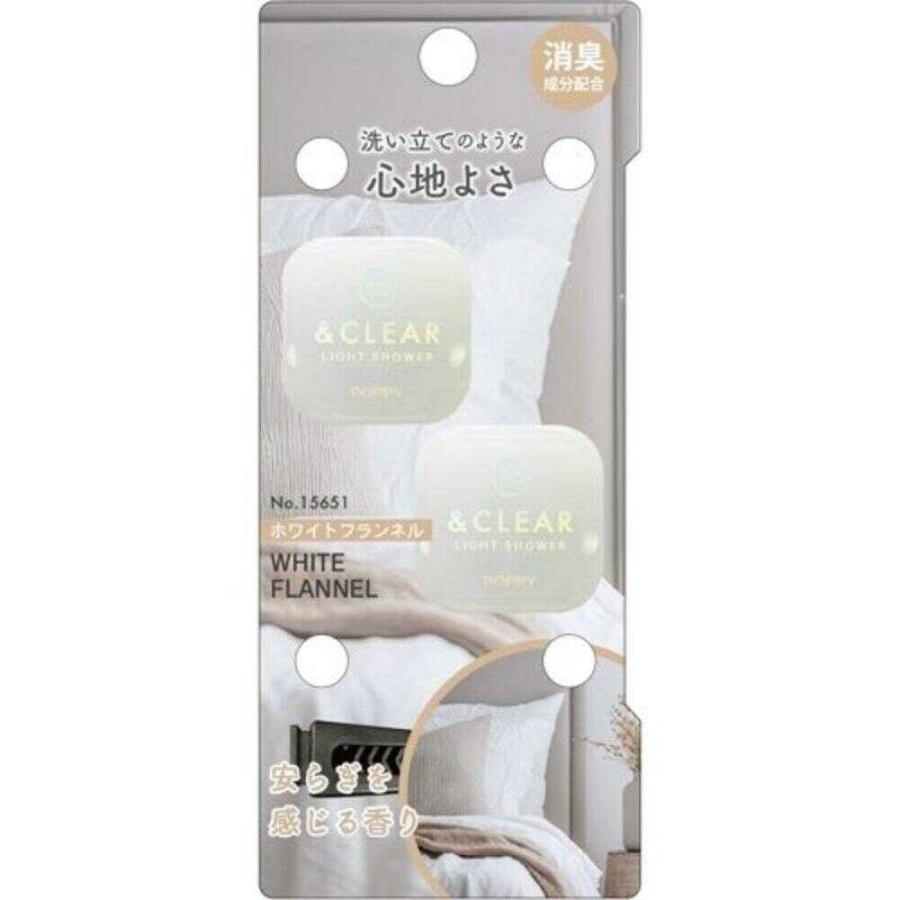 ダイヤ アンドクリアエアー ホワイトフランネル 15651 1.5g×2 : サン