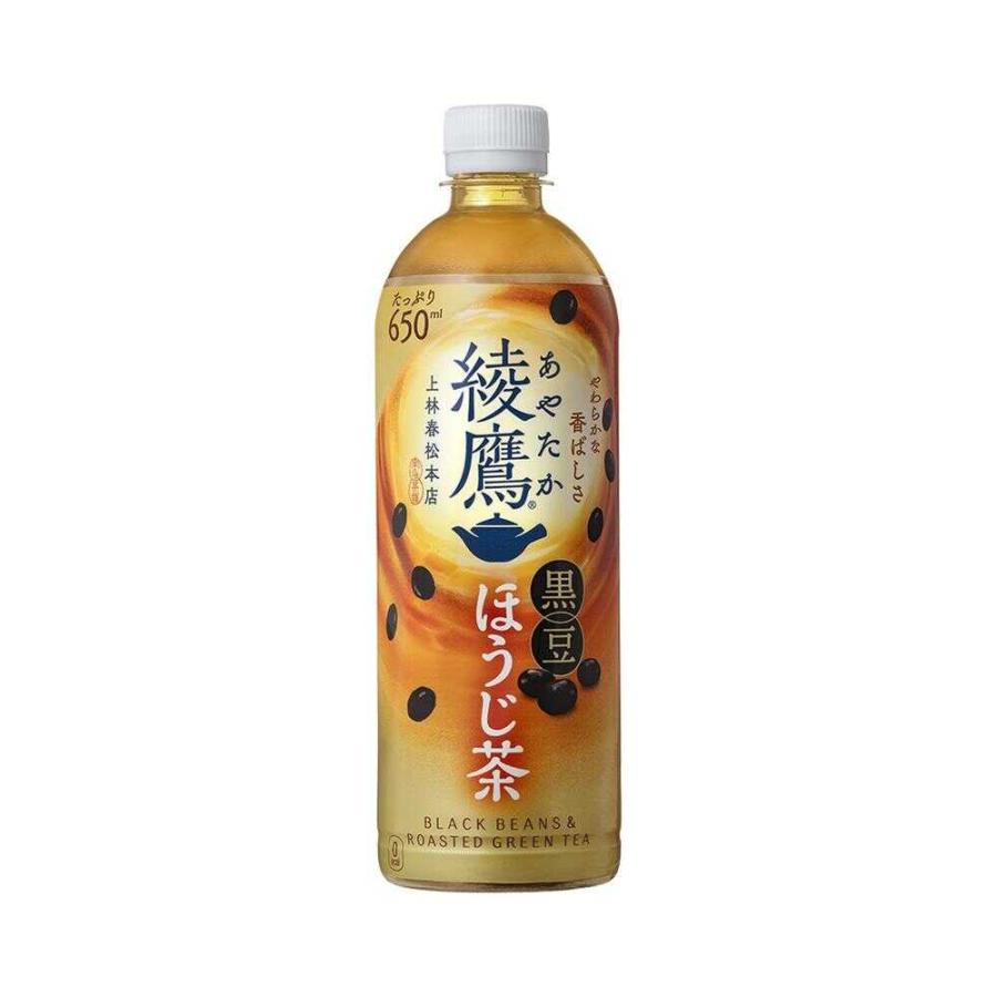 ◇コカ・コーラ 綾鷹 黒豆ほうじ茶 650ml 【24個セット】 : サン