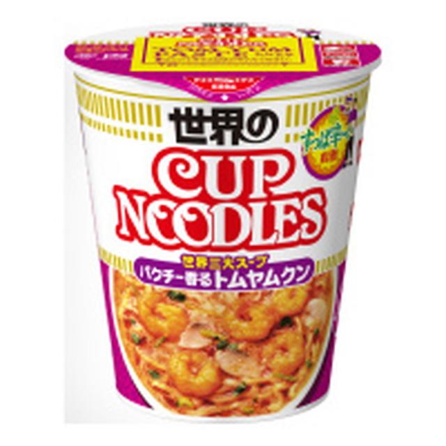 日清食品 ◇日清 カップヌードル トムヤムクンヌードル 75g【12個