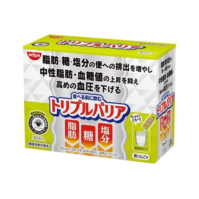 青◎  日清食品 トリプルバリア 青リンゴ味  30本入り ×２箱   ６０本