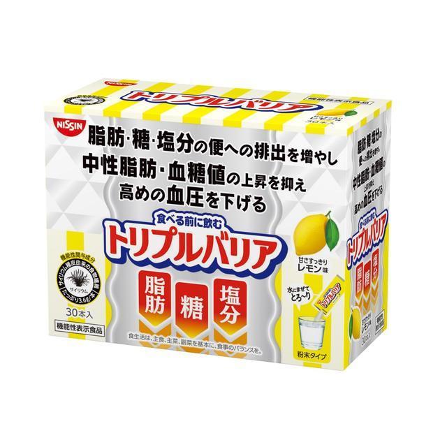 ◆【機能性表示食品】日清 トリプルバリア レモン味 30本入り｜sundrugec
