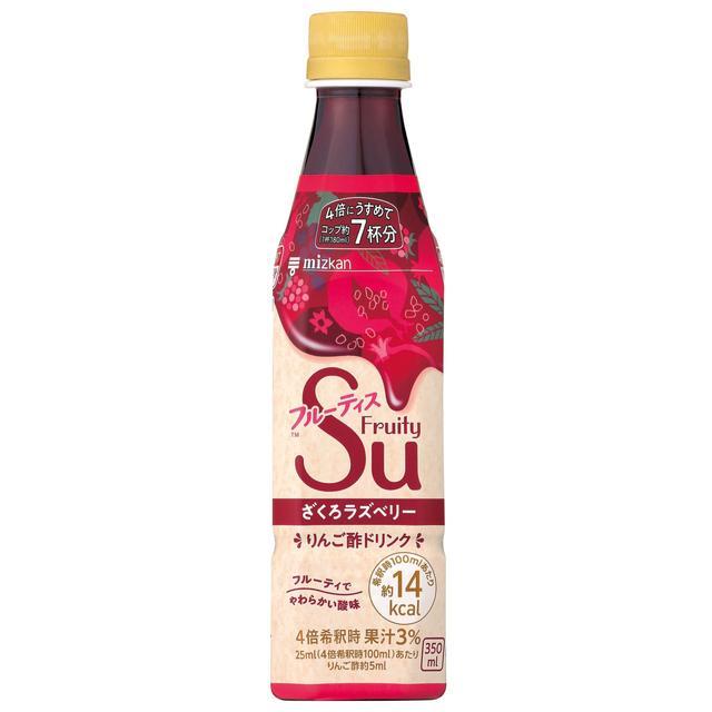 ツッチーさん専用　セルディア ストロベリー味 soukai_4901133335112