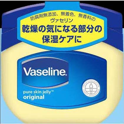 ヴァセリンオリジナルピュアスキンジェリー 80G : サンドラッグe-shop