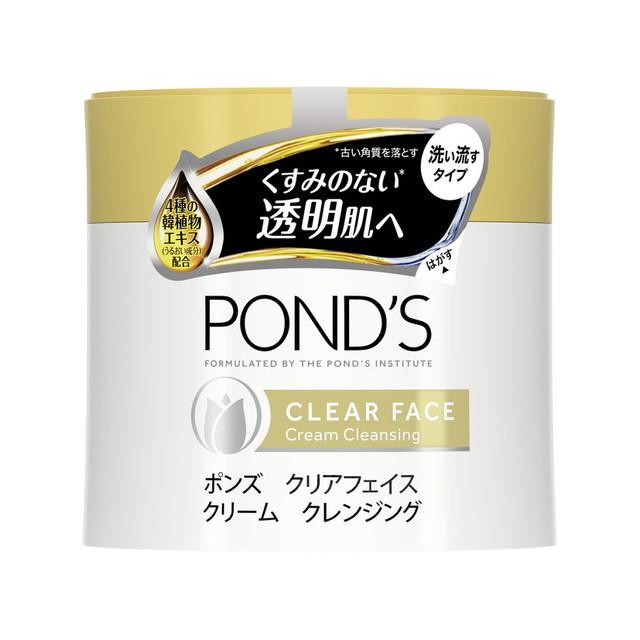 POND'S ユニリーバ ポンズ クリアフェイス クリームクレンジング 270g