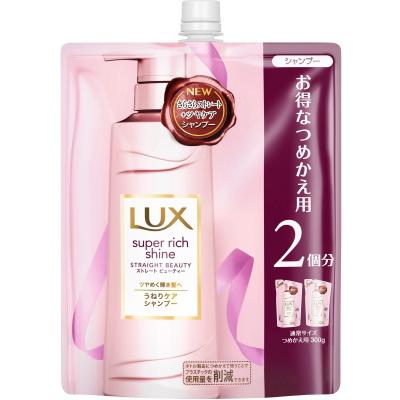 ユニリーバ LUX（ラックス） スーパーリッチシャイン ストレート