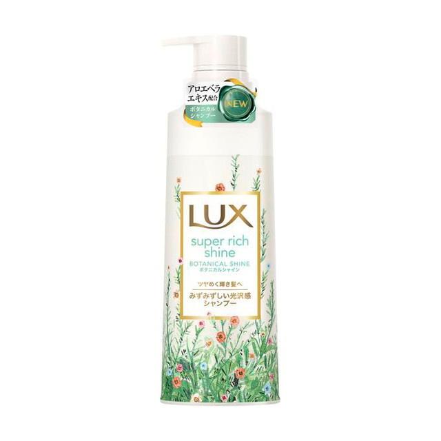 ユニリーバ LUX（ラックス） ボタニカルシャインシャンプー 本体 430g｜sundrugec