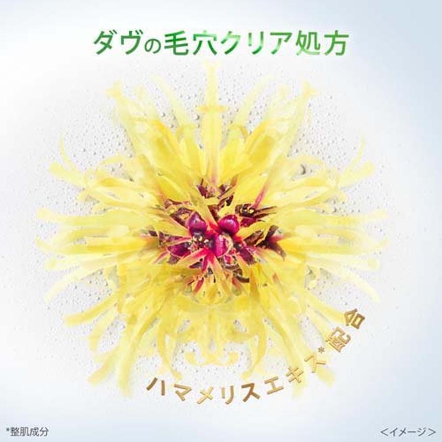 ユニリーバ ダヴ ディープピュア クリーミー泡洗顔料 150ml : サン
