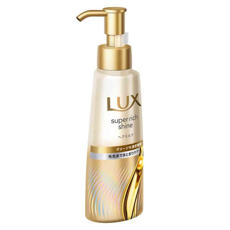 LUX（ラックス） ユニリーバ スーパーリッチシャイン ダメージリペア