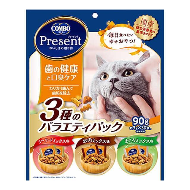 コンボプレゼント歯の健康と口臭ケア3種のバラエティ 90g : サン