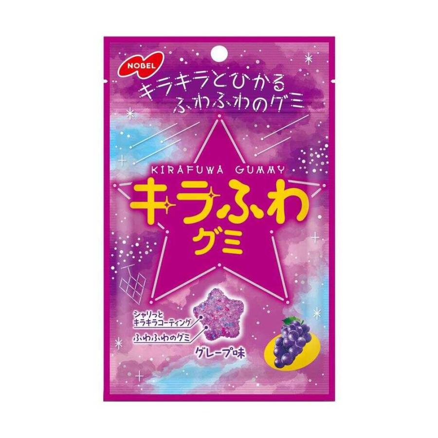◇ノーベル キラふわグミ グレープ 50g 【6個セット】 : サンドラッグe